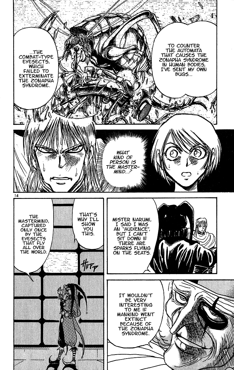 Karakuri Circus Chapter 308 16